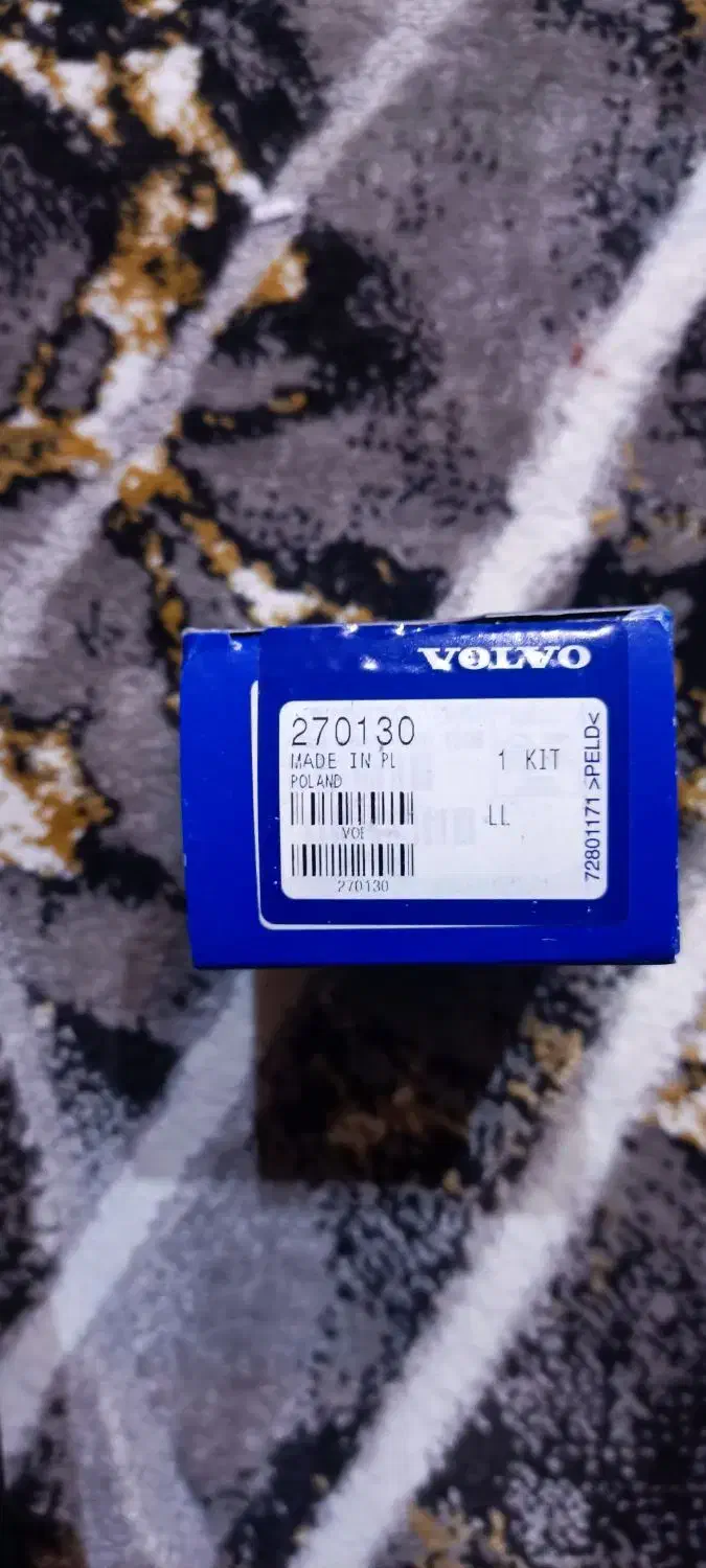 یاتاقان موتور اف12|قطعات یدکی و لوازم جانبی|شهرضا, |دیوار