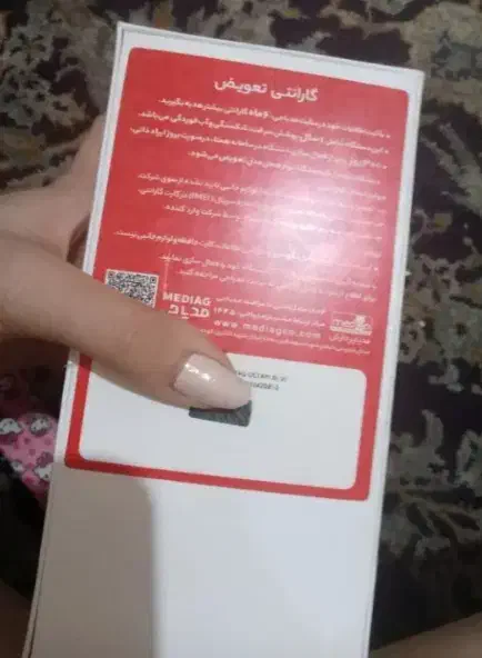 موبایل مدل آنر مدل X5B پلمپ باگارانتی|موبایل|تهران, سبلان (لشگر)|دیوار