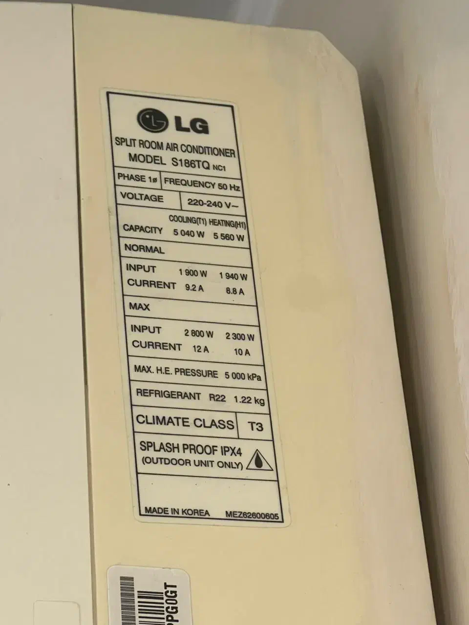 کولر گازی اسپیلت ۱۸ هزار ال جی|کولر گازی و فن‌کوئل|ری, دیلمان|دیوار