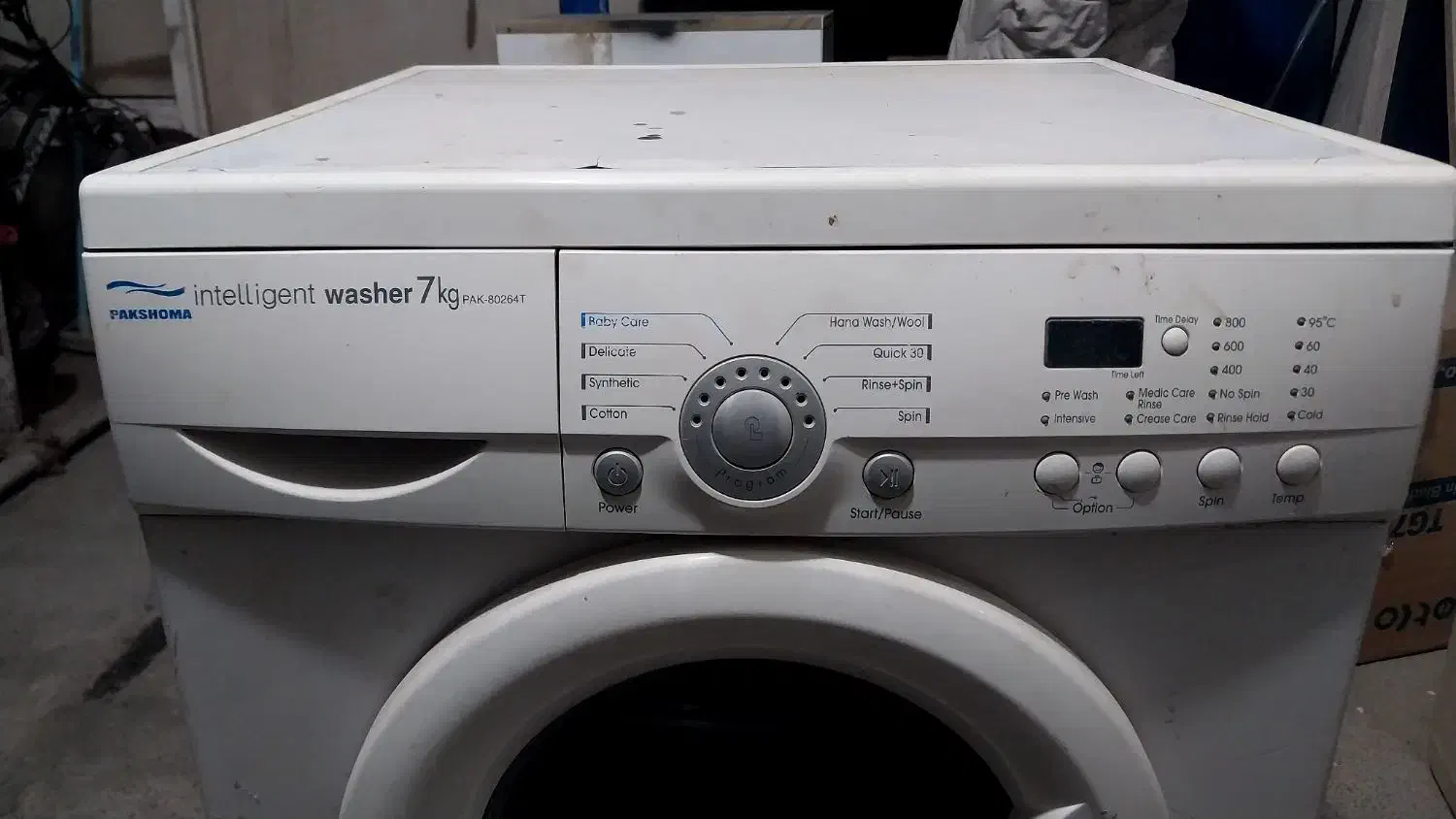 ماشین لباسشویی پاکشوما|ماشین لباسشویی و خشککن لباس|زاهدان, |دیوار