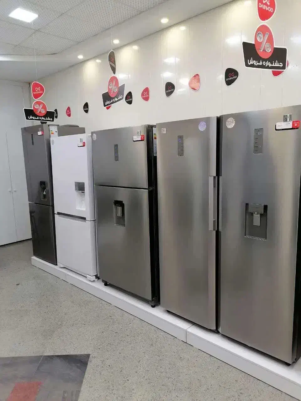 جشنواره شب یلدا ساید بای ساید دوو|یخچال و فریزر|سبزوار, پاسداران|دیوار