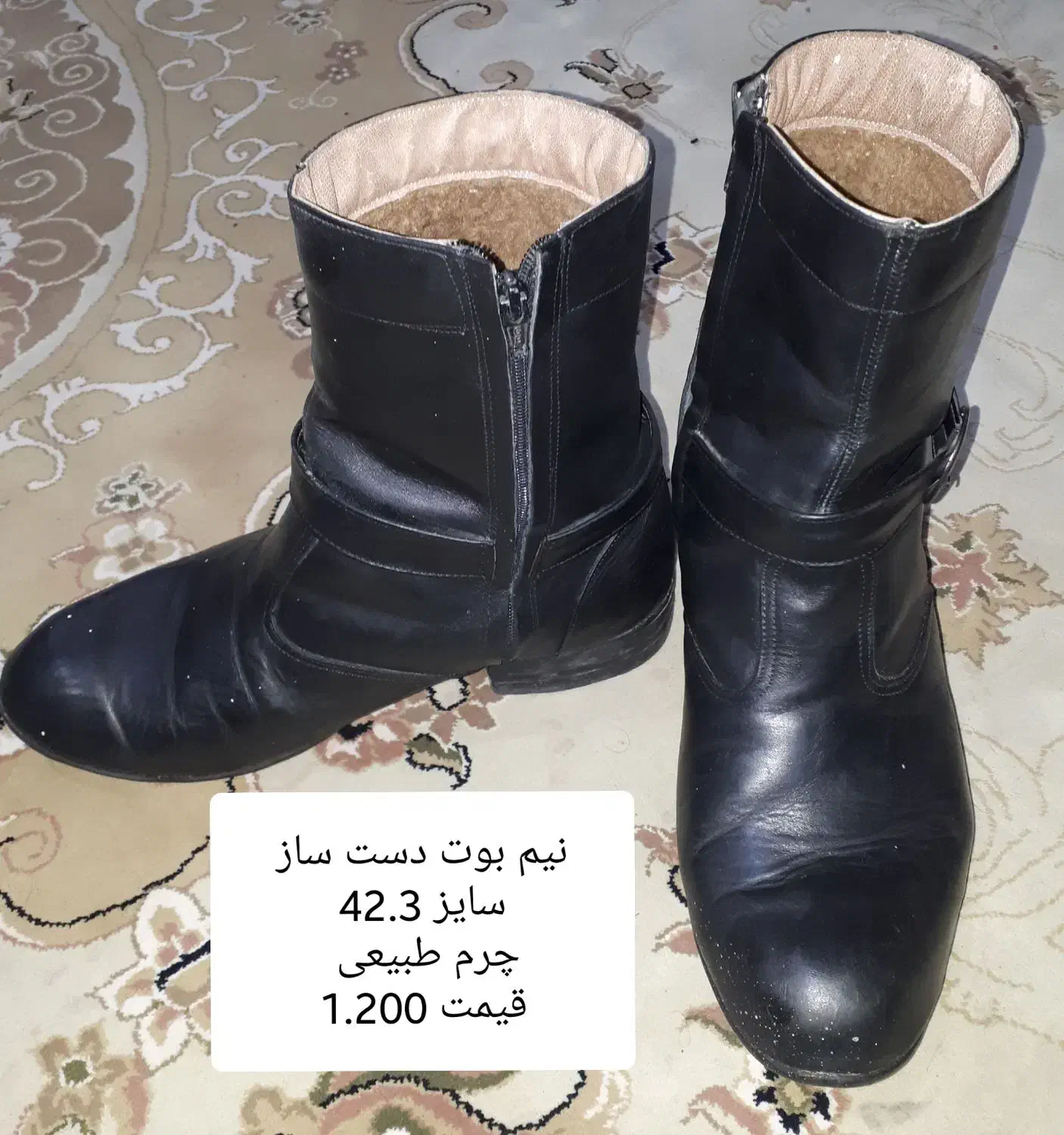 کوله و کفش|کوهنوردی و کمپینگ|تربتحیدریه, فردوسی جنوبی|دیوار