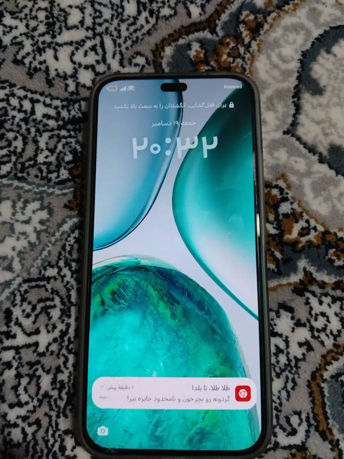 گوشی آنر X8c|موبایل|زاهدان, |دیوار