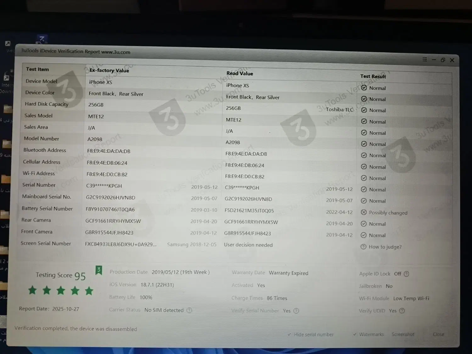 آیفون xs|موبایل|سنندج, |دیوار