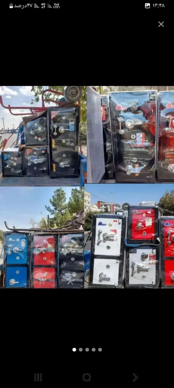 بزرگترین مرکز گاوصندوق طلا فروشی و خانگی|ابزارآلات|نیشابور, هفده شهریور|دیوار