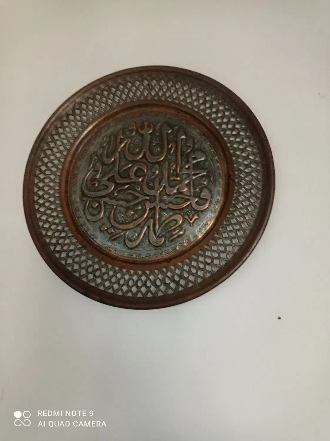 سینیمسیبرایپنجاهسالپیشه|کلکسیون اشیاء عتیقه|ملارد, |دیوار