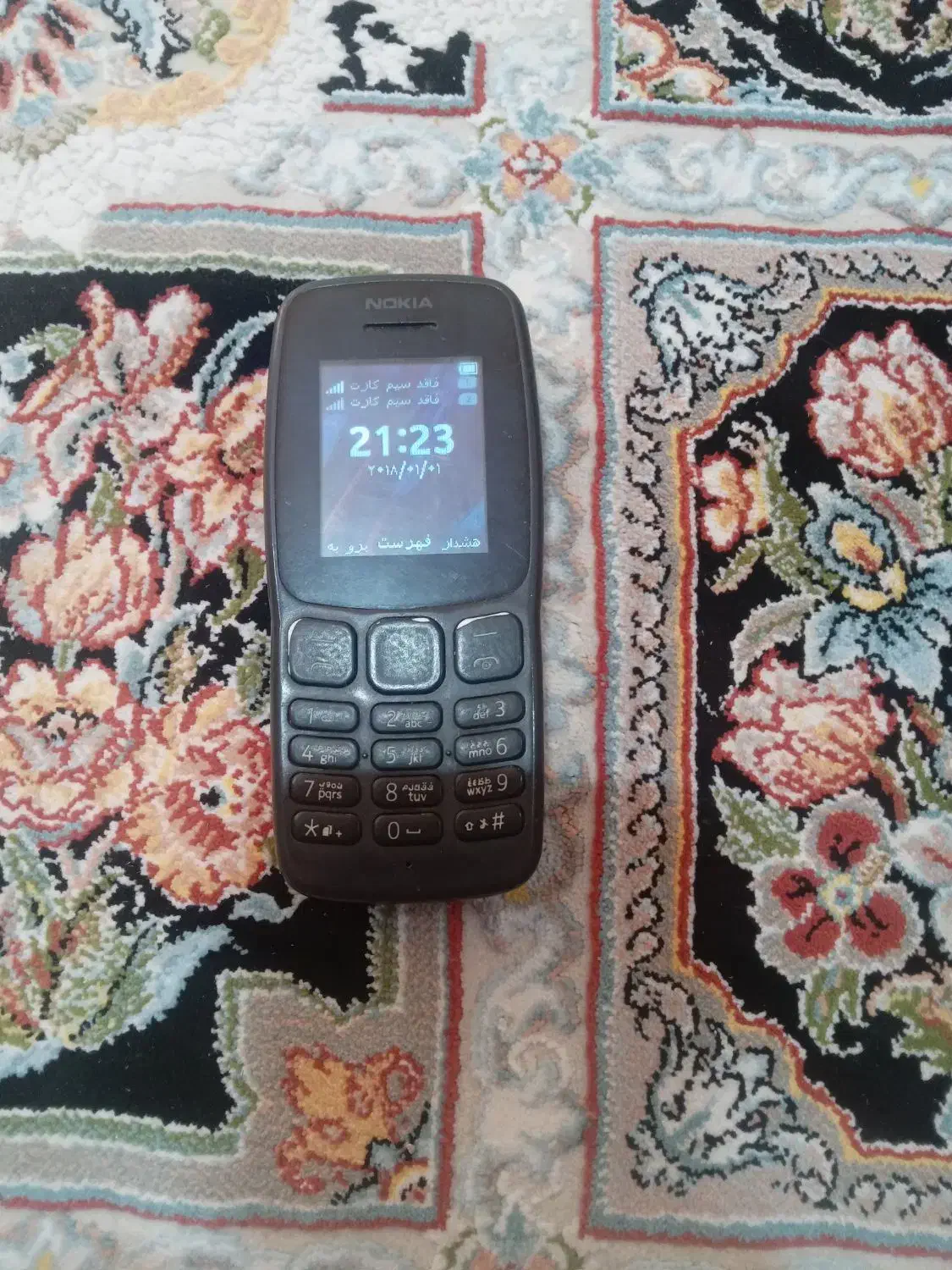 نوکیاساده|موبایل|آبادان, |دیوار