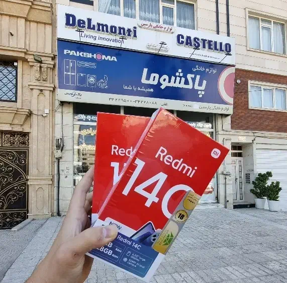 اقساط ۱۸ و ۲۴ ماهه گوشی redmi 14c|موبایل|کرمانشاه, |دیوار