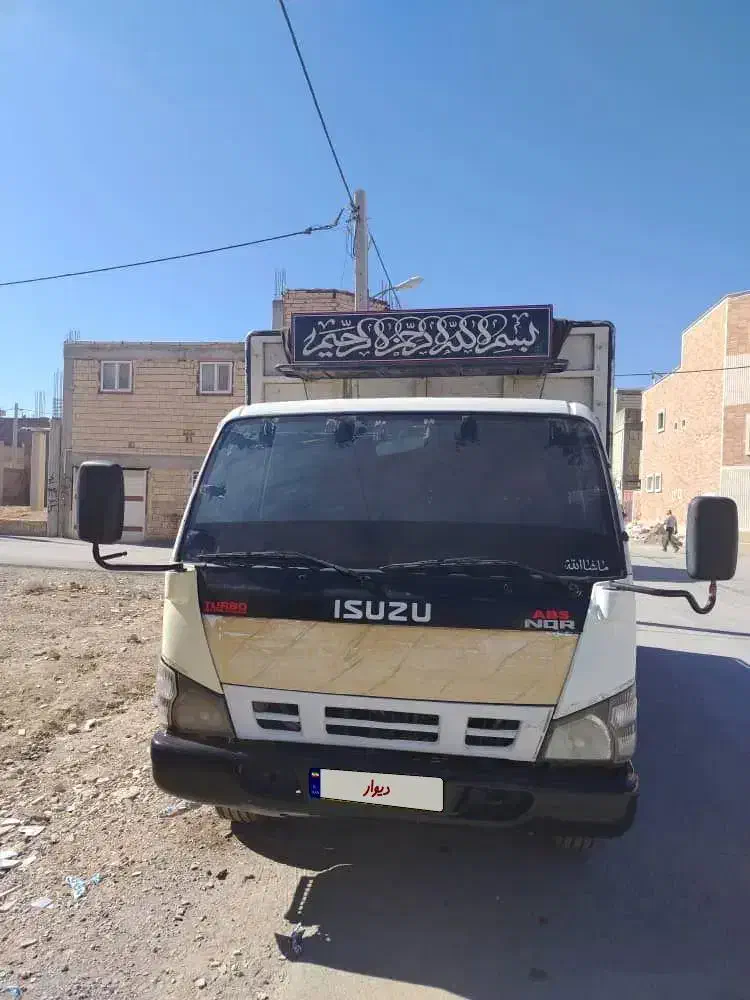 فروش ایسو ۸تن مدل ۸۷|خودرو سنگین|شهرضا, |دیوار