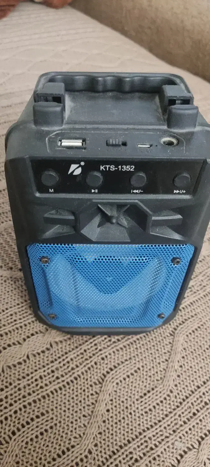 اسپیکر باند|صوتی و تصویری|تهران, هفت چنار|دیوار