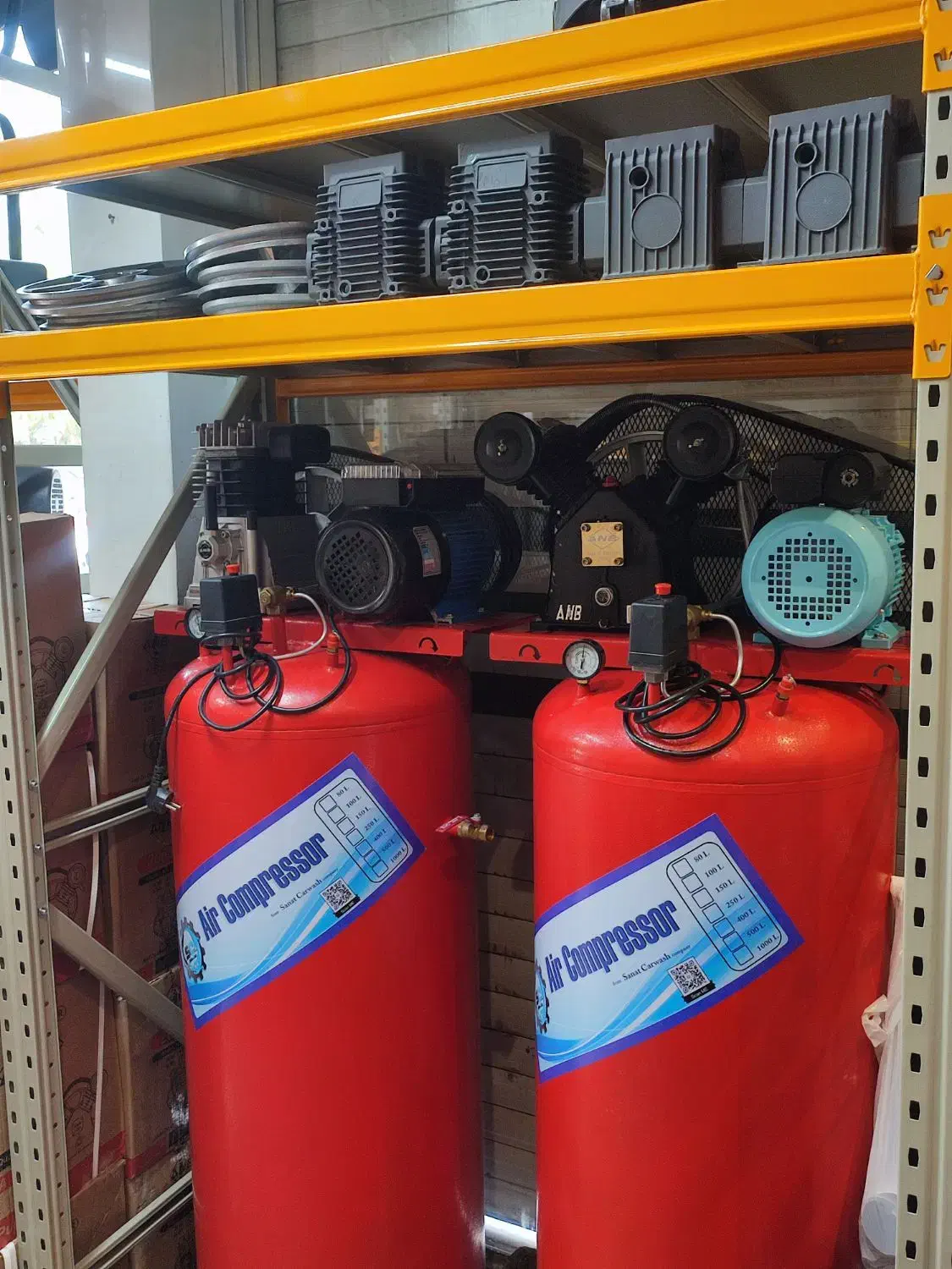 اقلام کارواش|ماشین‌آلات صنعتی|مشهد, کوشش|دیوار