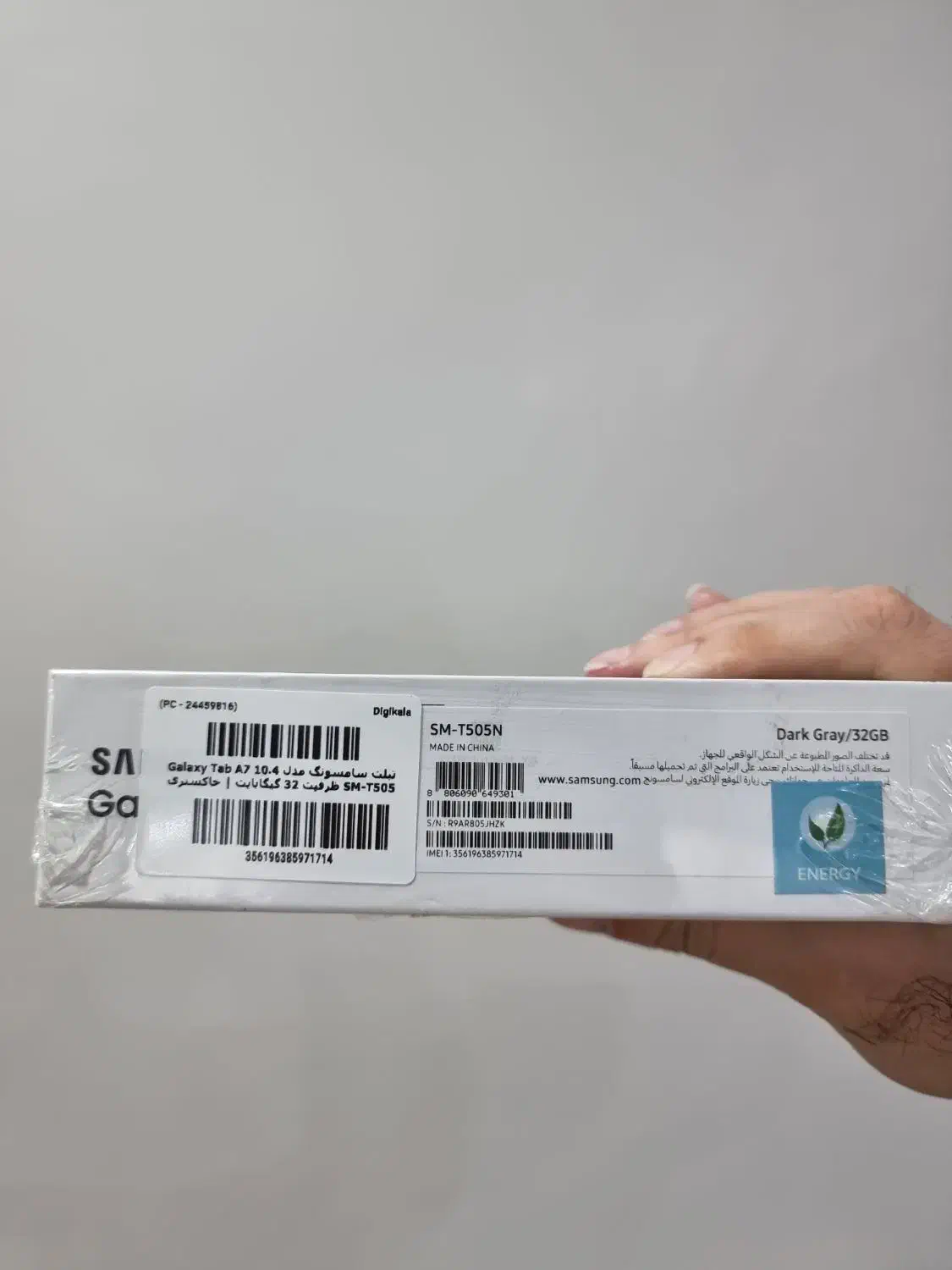 تبلت سامسونگ مدل  Tab A7  سیم کارت خور آکبند|تبلت|اهواز, کیانپارس |دیوار