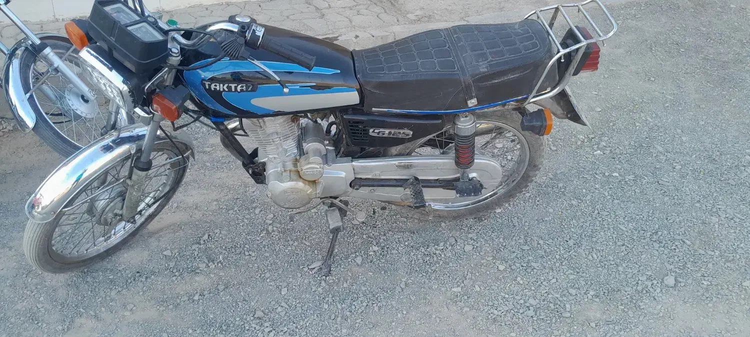 موتور سیکلت|موتورسیکلت|تربت جام, پارک جنگلی|دیوار