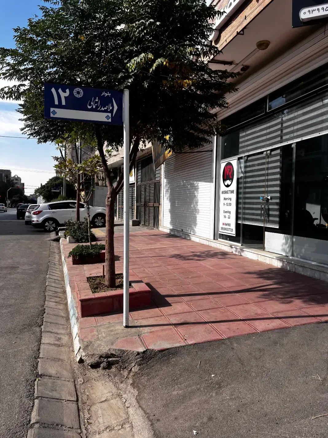 اجاره صندلی برای ارایشگر ماهر مردانه|خدمات آرایشگری و زیبایی|نیشابور, دارایی|دیوار