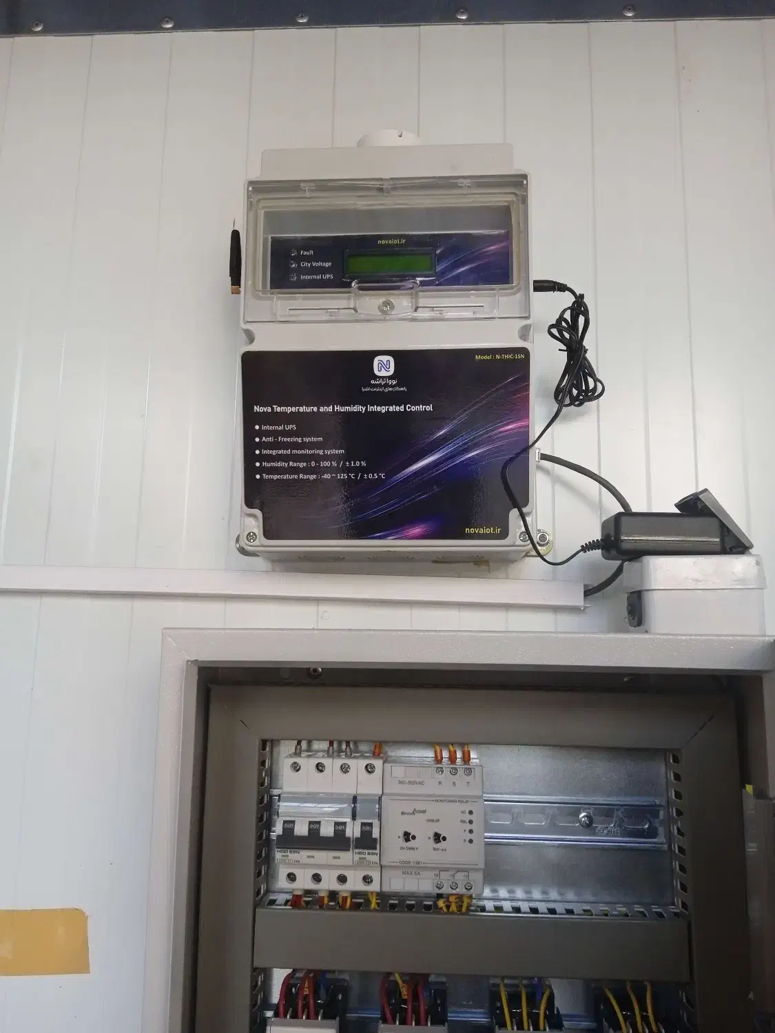 اجرای سردخانه میوه|ماشینآلات صنعتی|گرگان, |دیوار