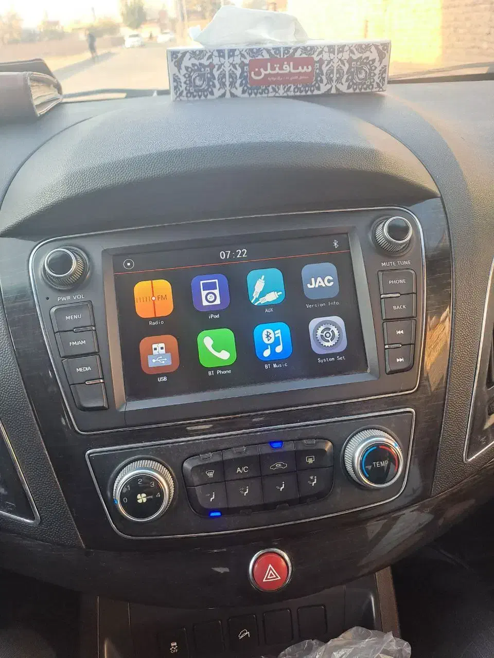 مانیتورفابریک جک اس فایو|قطعات یدکی و لوازم جانبی|تربت جام, مطهری|دیوار