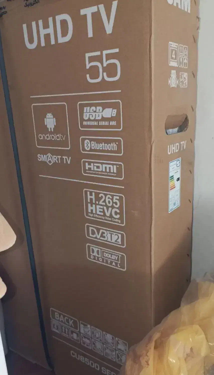 لباسشویی و یجخال و تلویزیون نو|یخچال و فریزر|خوی, |دیوار