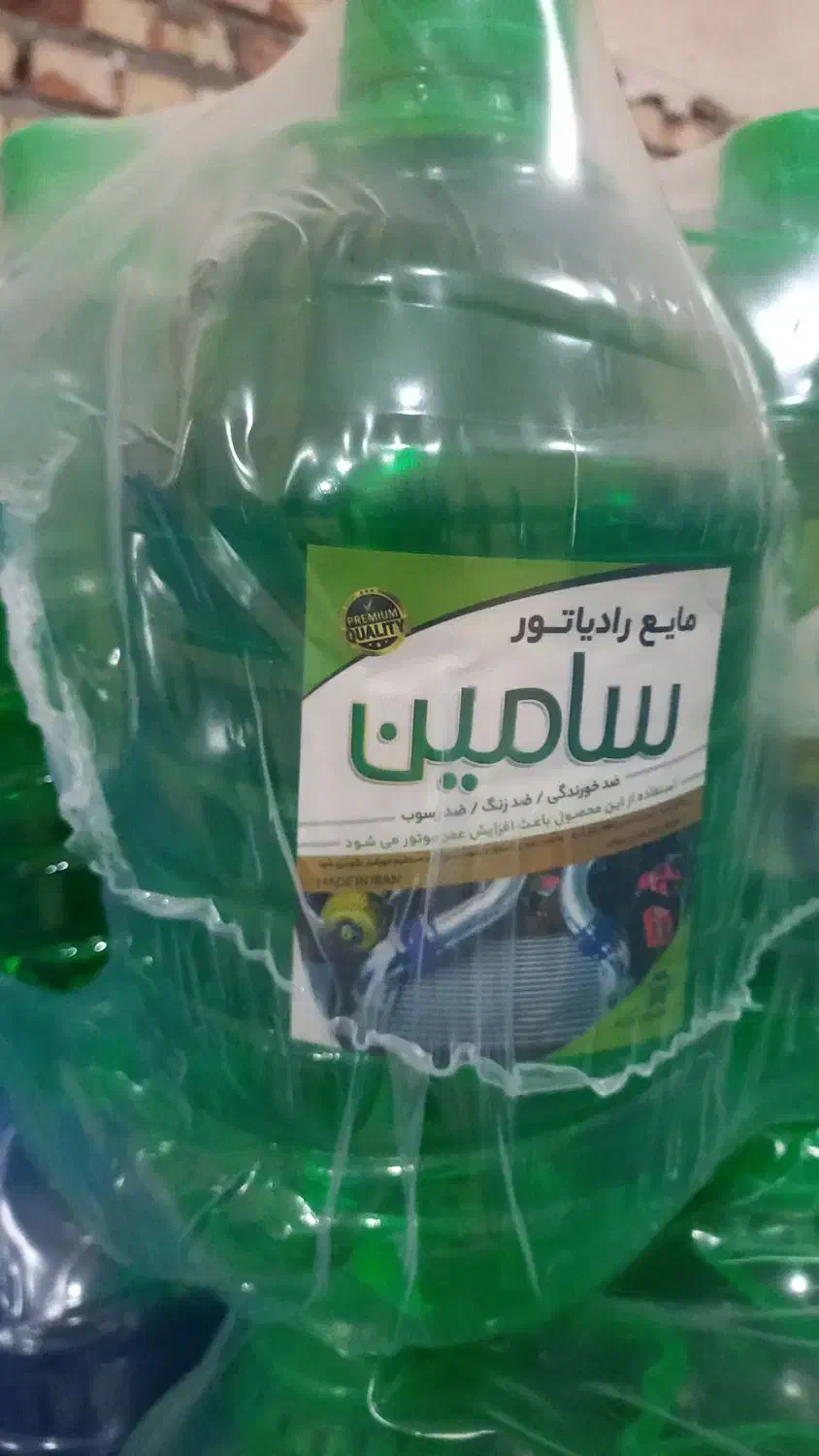تولیدضدیخ،روغن ترمز،شیشه شوی نانو،آب رادیاتور نانو|قطعات یدکی و لوازم جانبی|میاندوآب, |دیوار