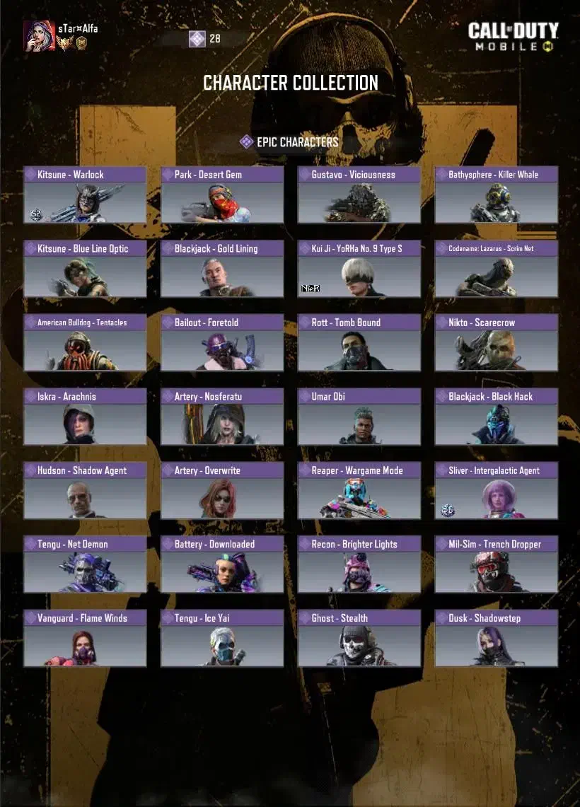 اکانت قدیمی hs اسکلتی|کنسول، بازی ویدئویی و آنلاین|اردبیل, |دیوار