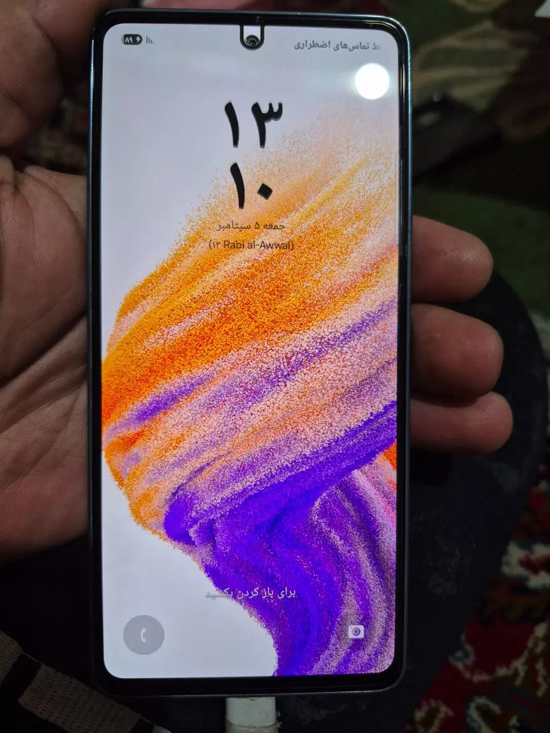 گوشی a53|موبایل|بیرجند, |دیوار