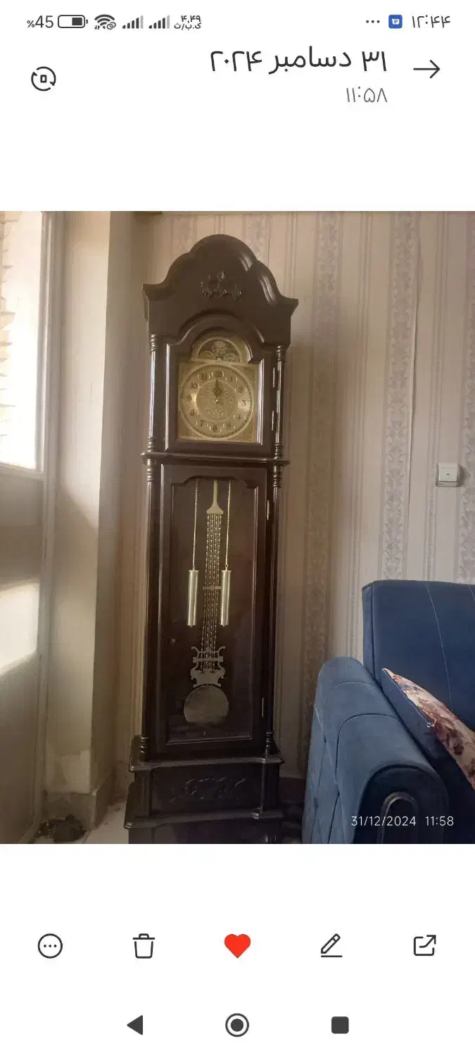 ساعت ایستاده|ساعت دیواری و تزئینی|زاهدان, |دیوار