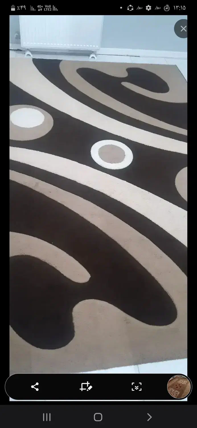 دوتاگلیم فرش 6متری|فرش|صفادشت, |دیوار