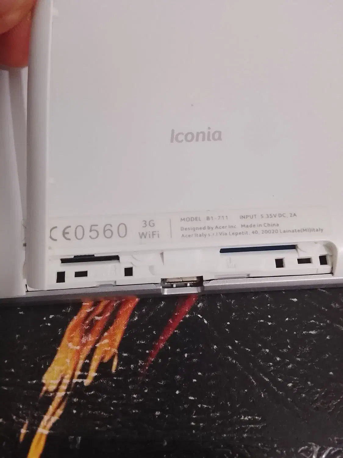 تبلت|تبلت|مراغه, |دیوار