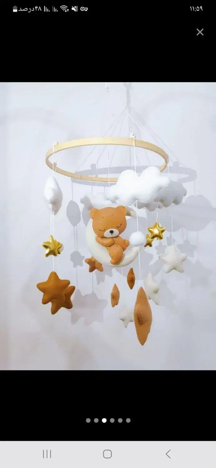 آویزتخت نمدی|تخت و صندلی بچه|تهران, سیمای ایران|دیوار