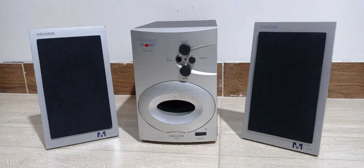 اسپیکر|سیستم صوتی خانگی|کرمان, |دیوار