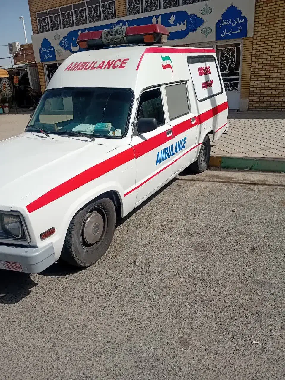 امبولانس حمل فوتی به سراسر کشور|خدمات حمل و نقل|تهران, وردآورد|دیوار