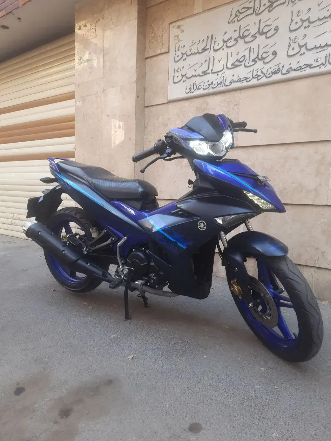 یاماها mx king مدل1402|موتورسیکلت|تهران, ایران|دیوار