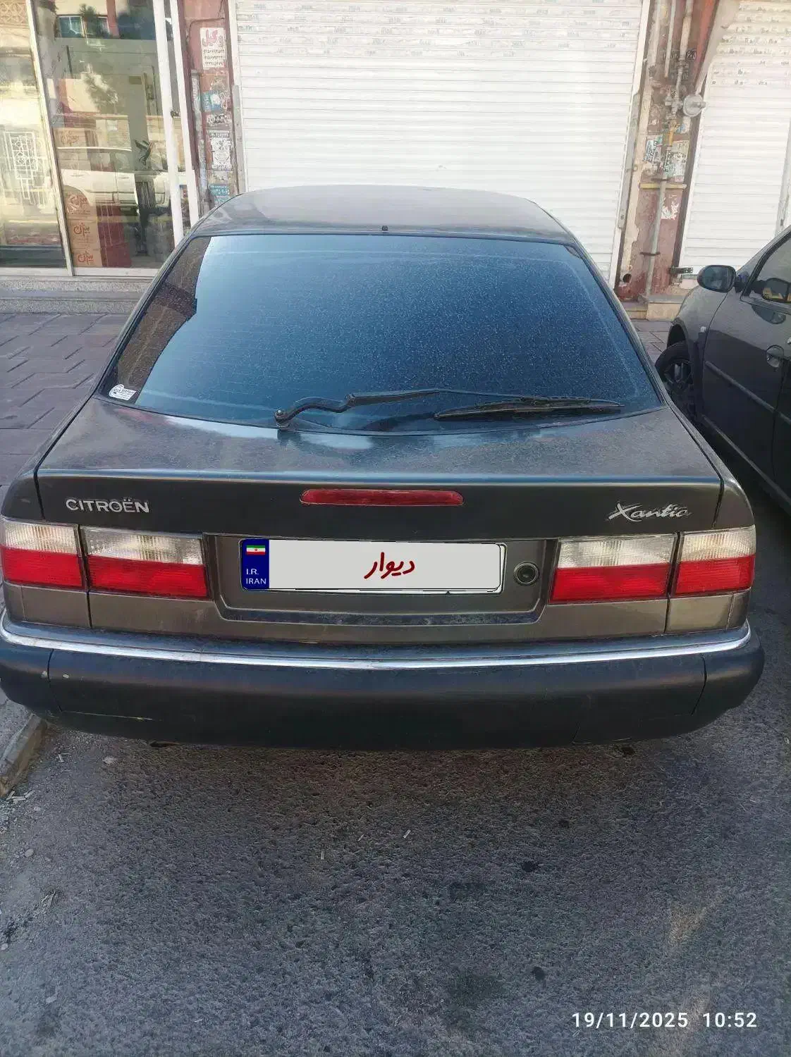 زانتیا 2000 مدل 85|خودرو سواری و وانت|پرند, فاز ۲|دیوار