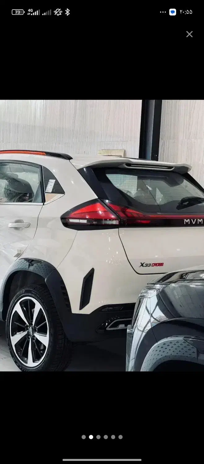 x33 اتومات|خودرو سواری و وانت|بندرعباس, |دیوار