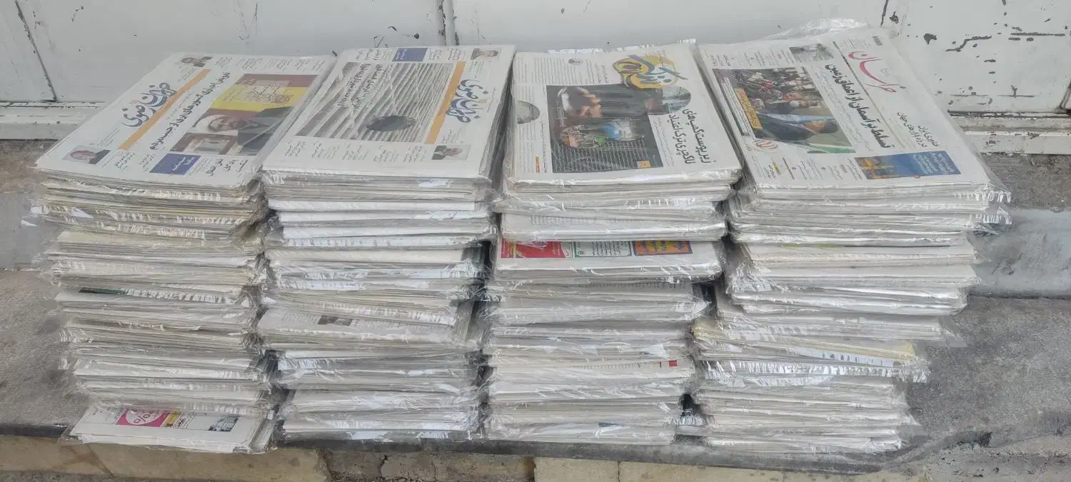 مرکز پخش روزنامه باطله نو نو وتمیز|عمده‌فروشی|اصفهان, شیخ طوسی|دیوار