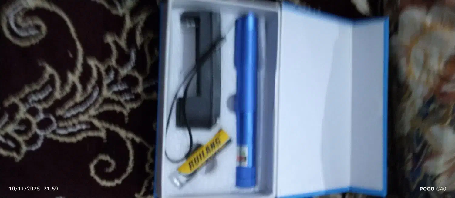 لیزر|اسباب‌بازی بچه|مینودشت, |دیوار