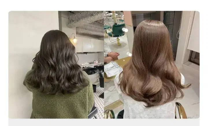 اصلاح صورت زنانه|آرایشگاه و سالن‌های زیبایی|فولادشهر, B7|دیوار