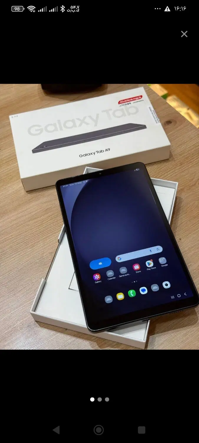 تبلت A9 128/8 Samsung|تبلت|مشهد, هفت تیر (نه دره)|دیوار