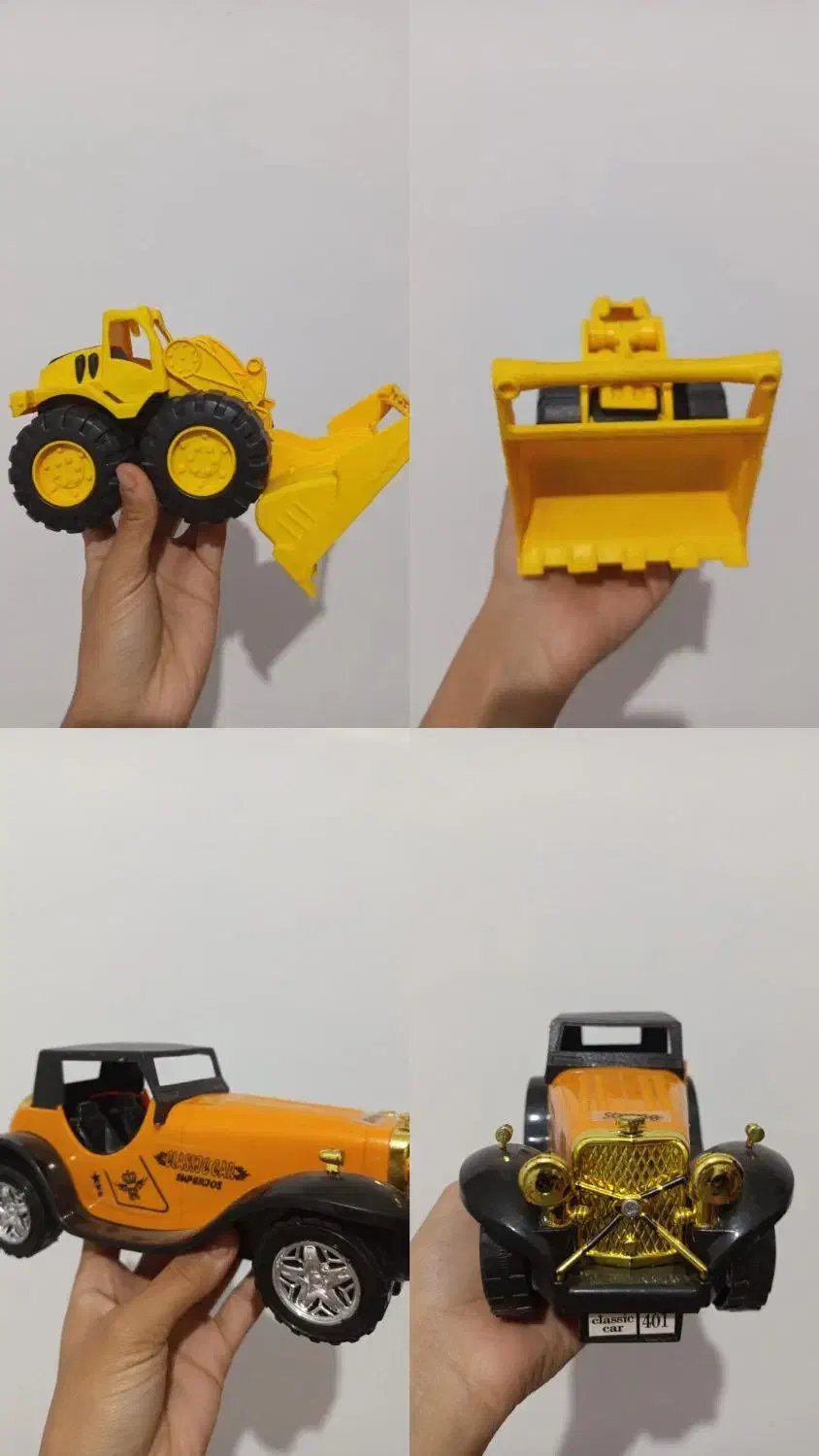 همگی باهم|اسباب‌‌بازی|شیراز, میانرود|دیوار