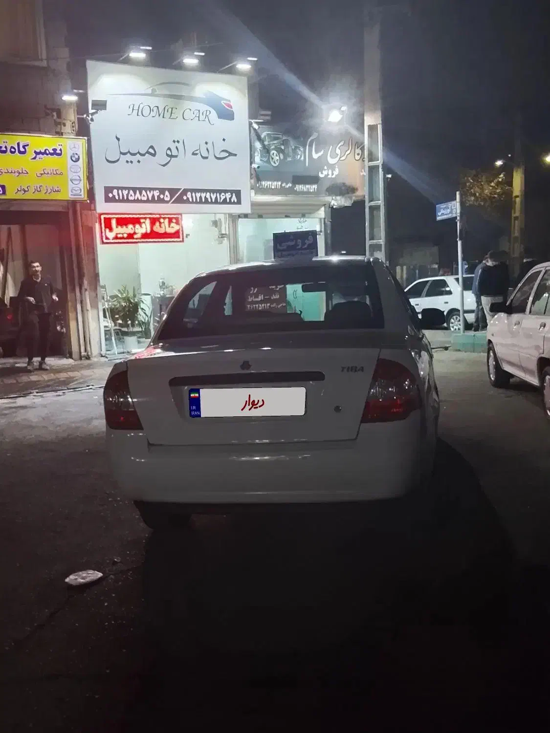 تیبا ۱۴۰۰|خودرو سواری و وانت|تهران, خاک سفید|دیوار