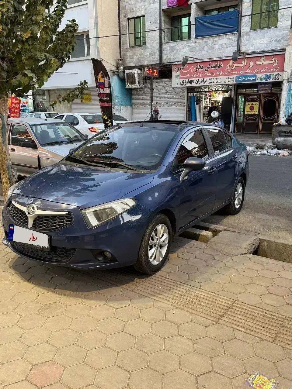 برلیانس  اتومات H230 مدل ۹۵|خودرو سواری و وانت|تهران, تهرانسر شرقی|دیوار