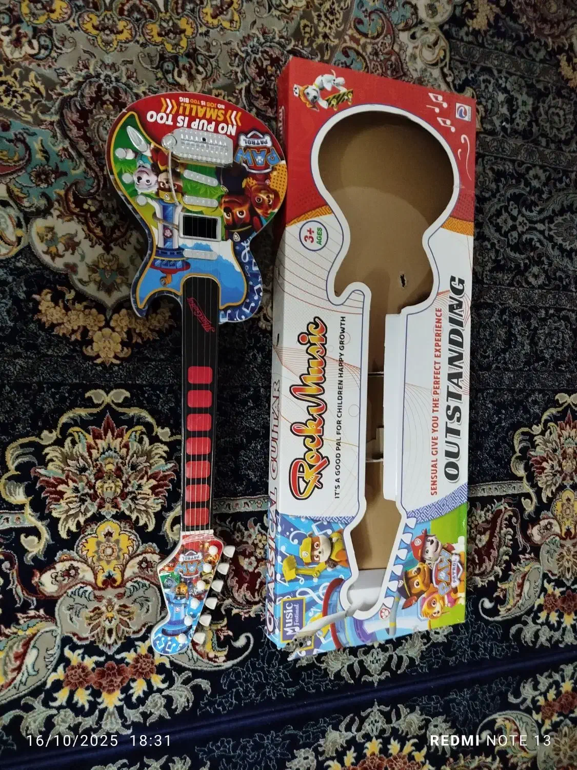 فروش گیتار بچگانه|گیتار، بیس، امپلیفایر|اسدآباد, |دیوار