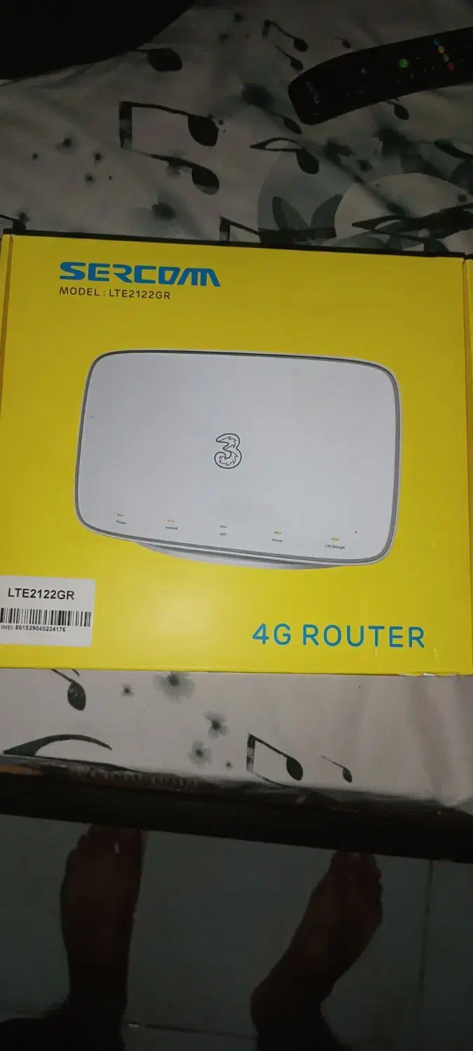 مودم  سرکام حرفه ای|مودم و تجهیزات شبکه|شاهین‌شهر, خانه کارگر|دیوار