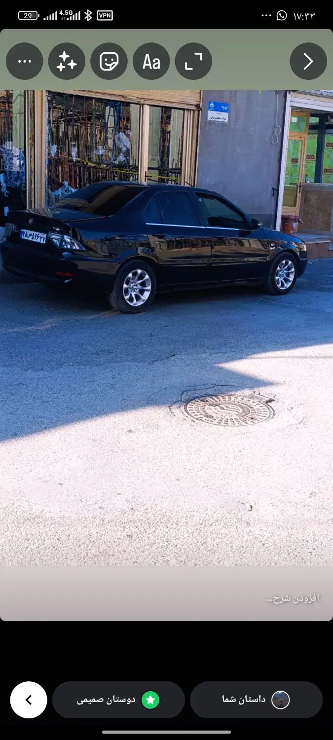 سورن پلاس 1400|خودرو سواری و وانت|پیرانشهر, |دیوار