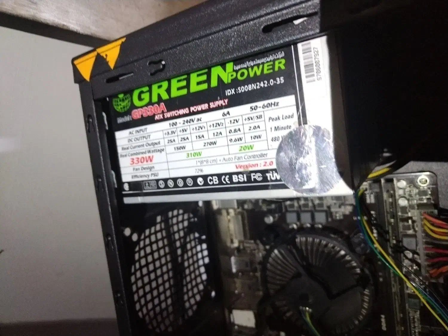 پاور330گرین معاوضه با580وات یاکارت گرافیک|قطعات و لوازم جانبی رایانه|مشهد, شهید قربانی|دیوار