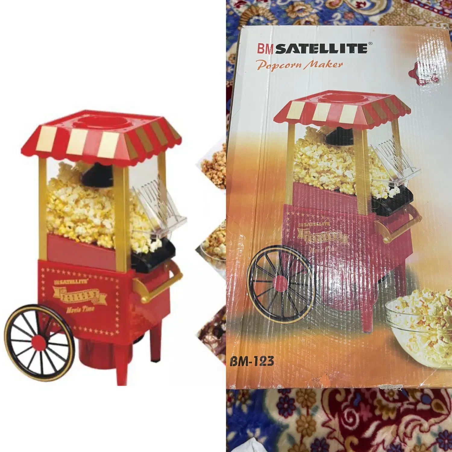 پفیلا ساز|اجاق گاز و لوازم برقی پختوپز|میناب, |دیوار