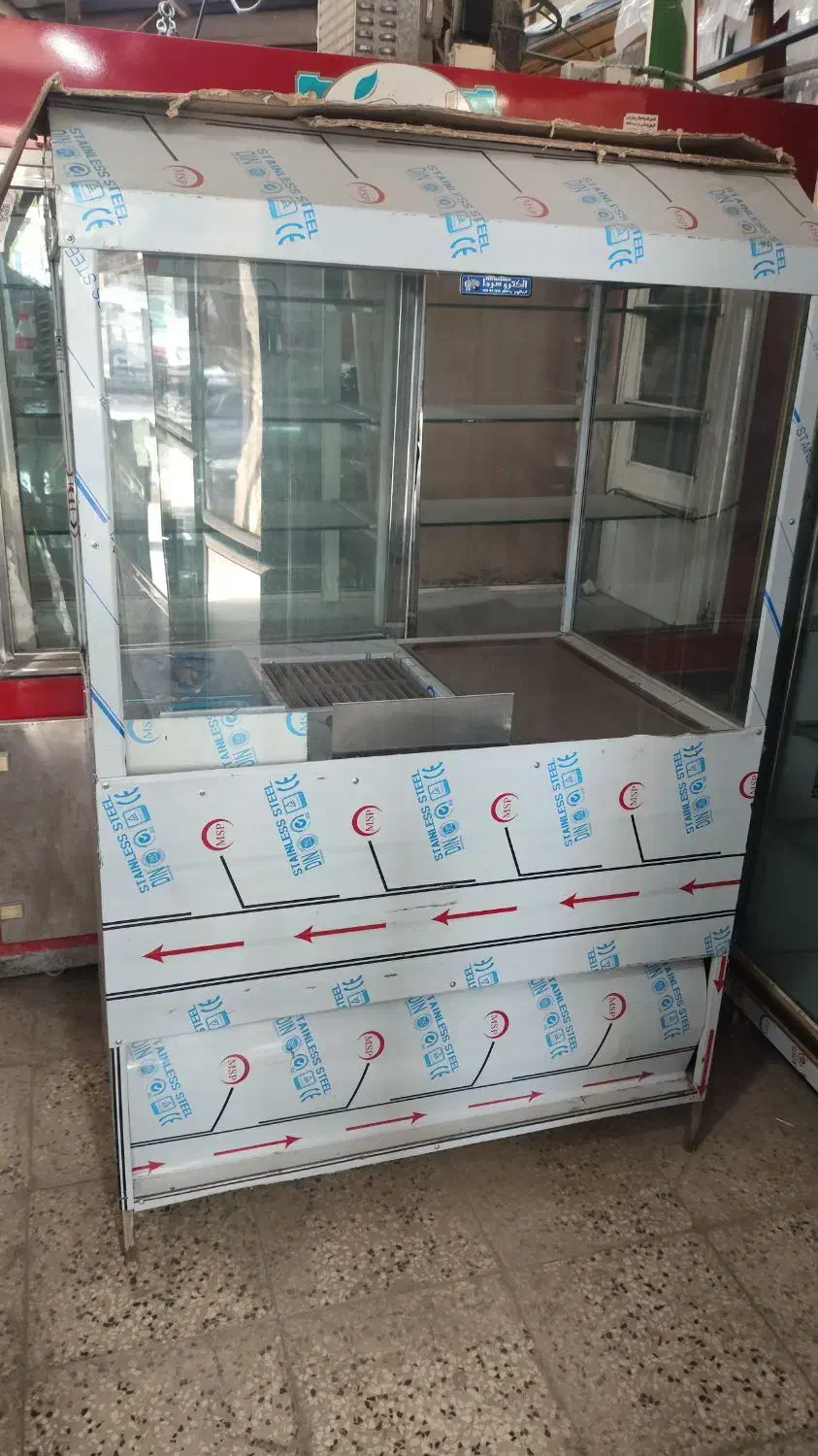 فر ساندویچی ۵کاره|کافی‌شاپ و رستوران|گنبد کاووس, |دیوار