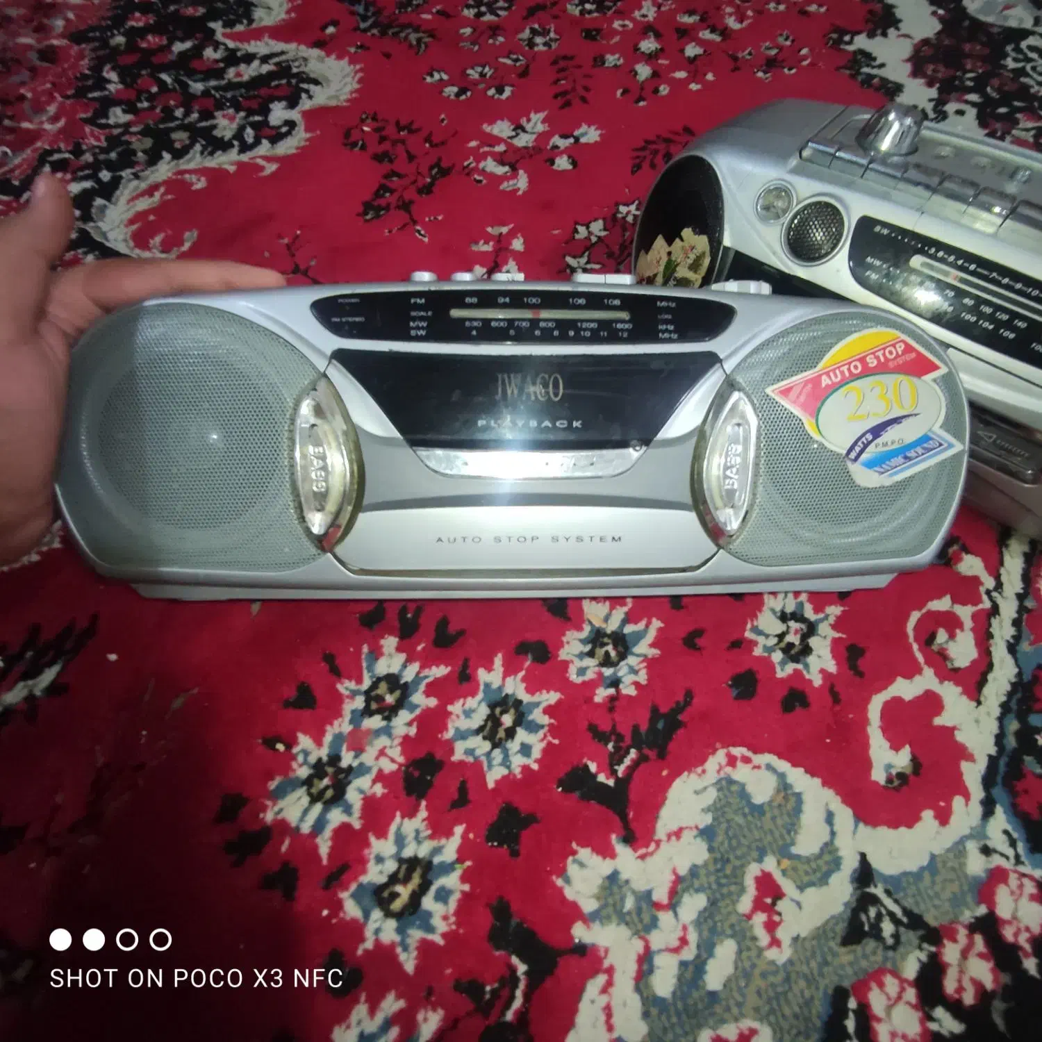 رادو|سیستم صوتی خانگی|شیراز, کوزه گری|دیوار