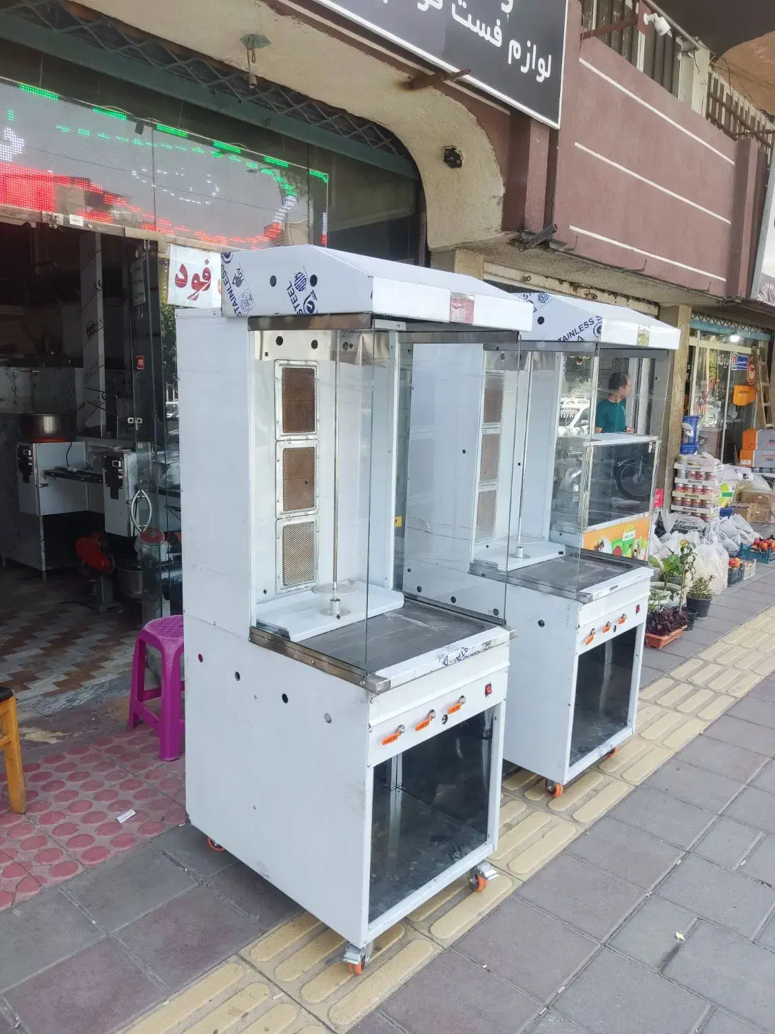 فر دنر کباب ترک|کافیشاپ و رستوران|ارومیه, |دیوار