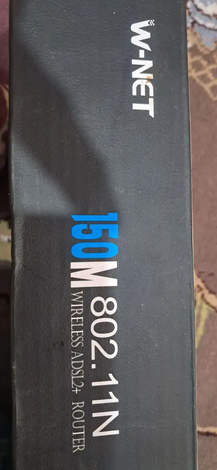 مودم وایفای|مودم و تجهیزات شبکه|رامهرمز, |دیوار