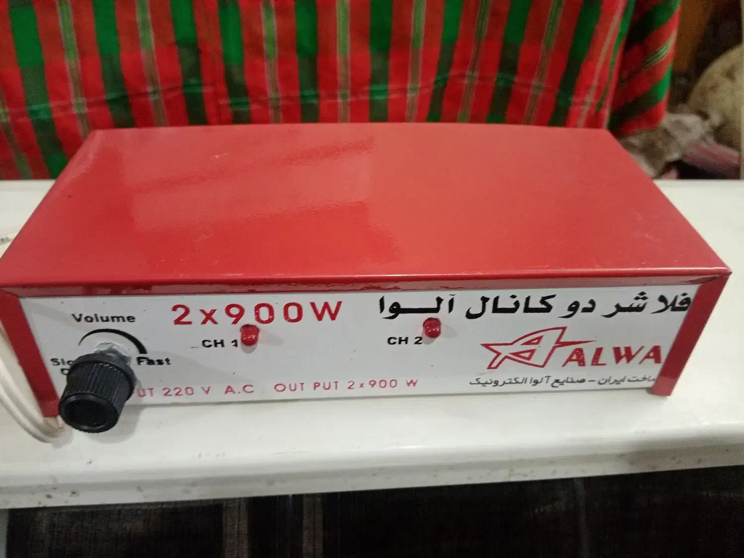 فلاشر دوکانال|لامپ و چراغ|مشهد, نوید|دیوار